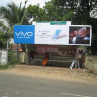 Hoarding Board in Old College Road | Advertising Company in Kumbakonam