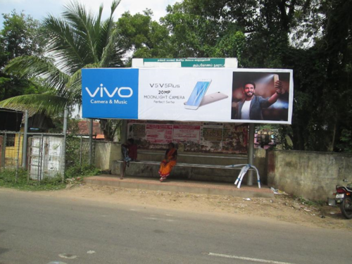 Hoarding Board in Old College Road | Advertising Company in Kumbakonam