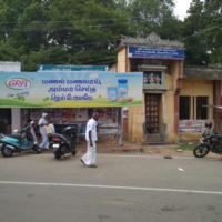 Advertising Board in Court | Hoarding Boards in Kumbakonam