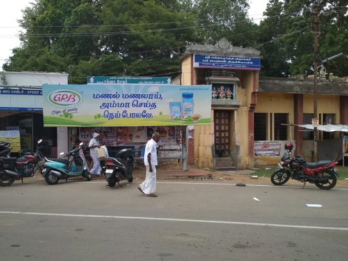 Advertising Board in Court | Hoarding Boards in Kumbakonam