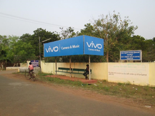 Hoarding Advertisement in Govt Hospital | Bus Shelter in Pudukottai