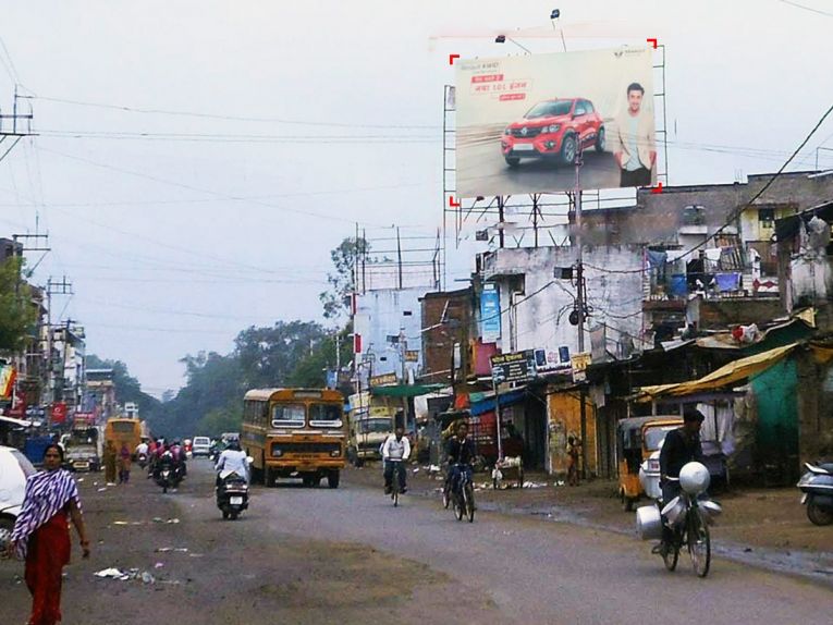 Bus shelters media in Jabalpur,Hoarding advertising in Gandhi Vyam shala jabalpur,Online Hoarding advertising agency in Jabalpur ,outdoor media in Madhya Pradesh,Outdoor advertising company in Jabalpur,outdoor billboard ads in Jabalpur.