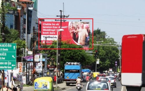 OOH Media at Gita Bhawan Indore,Hoarding advertising in Gita Bhawan,outdoor media in Indore,Bus shelter media advertising in Indore,OOH online media at Madhya Pradesh.