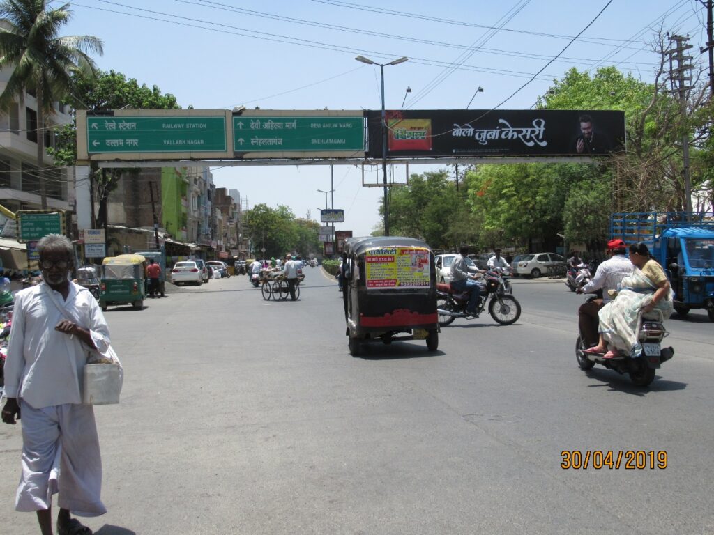 Hoarding board in Malwamillsquare,Bill boards in malwamill square Indore, Unipole ads in Indore,Unipole Hoarding in Indore,hoarding advertising in MadhyaPradesh.