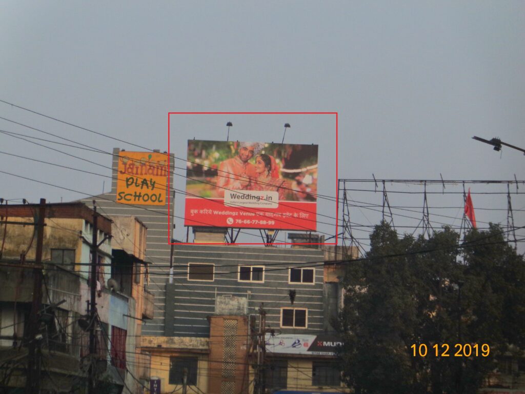 hoarding ads in Bhopal,Outdoor Ads in Peergate,outdoor media in Bhopal,Billboard in Bhopal,advertising in Bhopal,airport advertising in Madhya Pradesh.