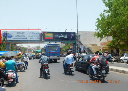 Hoarding Advertising in Rau,billboard Advertising in Rau,advertising agency in Indore,ad agency in Indore,outdoor advertising in Indore, ooh advertising in Madhya pradesh