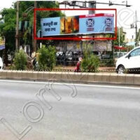 Outdoor Advertising in Supela,Online Billboard Advertisement in Supela,Advertising Boards in Bhilai,online hoarding advertising in Bhilai,advertising agency in Madhyapradesh.