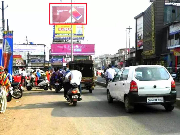 Hoardings in Katora Talab, Raipur | Outdoor Advertising in Raipur