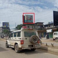 billboard Advertising in Itanagar,advertising agency in Itanagar,ad agency in Itanagar,outdoor advertising in VIP Road,outdoor advertising in Congress Bhawan,billboard advertising in Arunachal Pradesh,billboard ads in Arunachal Pradesh,outdoor advertising companies,advertising company in India