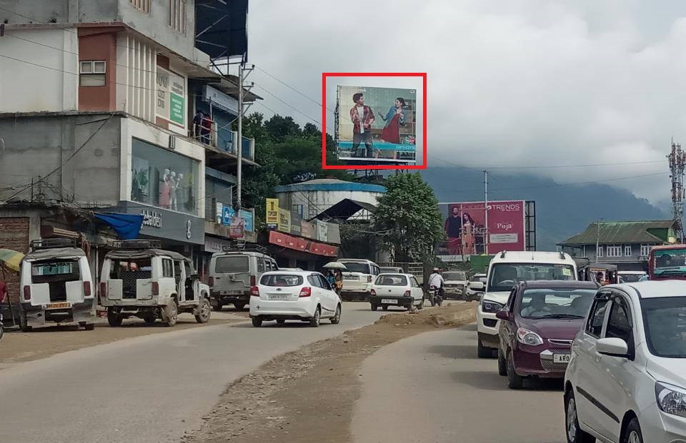 Hoarding Advertising in VIP Road,outdoor media in VIP Road,Ooh Media in VIP Road,auto ads in Itanagar,auto rickshaw advertising in Itanagar,hoarding board in Arunachal Pradesh,advertising board in Arunachal Pradesh,Hoarding advertising companies in India,outdoor campaign service company in India.