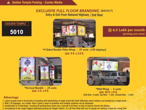 billboard Advertising in Amritsar, outdoor media in Amritsar, ooh media in Amritsar, auto ads in Punjab, auto rickshaw advertising in Punjab, hoarding board in Amritsar, advertising board in Amritsar, Hoarding advertising companies near me, outdoor campaign service company near me.