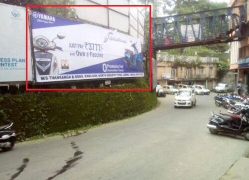 Billboard Ooh Ads In Aizawl, Billboard Ads Cost In Aizawl, Billboard Advertising In Aizawl, Billboard Media Cost In Aizawl, Billboard Media Ads In Aizawl, Billboard Ads In Mizoram, Billboard Ads In Aizawl, Billboard Ads Near Me, Billboard In Mizoram.