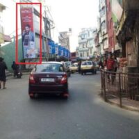 Hoarding Ooh Ads In Aizawl, Hoarding Ads Cost In Aizawl, Hoarding Advertising In Aizawl, Hoarding Media Cost In Aizawl, Hoarding Media Ads In Aizawl, Hoarding Ads In Mizoram, Hoarding Ads In Aizawl, Hoarding Ads Near Me, Hoarding In Mizoram.