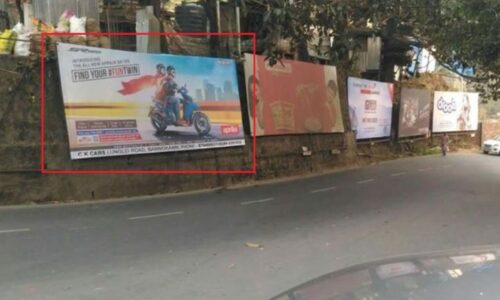 Outdoor Advertising Ads In Aizawl, Outdoor Ads Cost In Aizawl, Outdoor Advertising In Aizawl, Outdoor Media Cost In Aizawl, Outdoor Media Ads In Aizawl, Outdoor Ads In Mizoram, Outdoor Ads In Aizawl, Outdoor Advertising Ads Near Me, Outdoor Advertising Cost In Mizoram