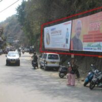 Billboard Ooh Ads In Aizawl, Billboard Ads Cost In Aizawl, Billboard Advertising In Aizawl, Billboard Media Cost In Aizawl, Billboard Media Ads In Aizawl, Billboard Ads In Mizoram, Billboard Ads In Aizawl, Billboard Ads Near Me, Billboard In Mizoram.