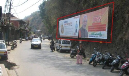 Billboard Ooh Ads In Aizawl, Billboard Ads Cost In Aizawl, Billboard Advertising In Aizawl, Billboard Media Cost In Aizawl, Billboard Media Ads In Aizawl, Billboard Ads In Mizoram, Billboard Ads In Aizawl, Billboard Ads Near Me, Billboard In Mizoram.