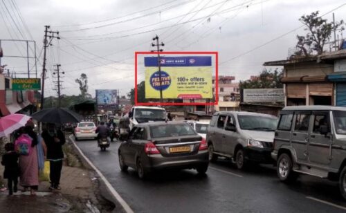 Outdoor Ooh Ads In Meghalaya, Outdoor Ads Cost In Meghalaya, Outdoor Advertising In Meghalaya, Outdoor Media Cost In Meghalaya, Outdoor Media Ads In Meghalaya, Outdoor Ads In Meghalaya, Outdoor Ads In Meghalaya, Outdoor Hoarding Ads Near Me, Out Door Hoarding In Meghalaya