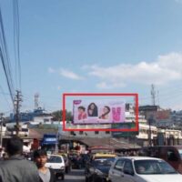 Outdoor Ooh Ads In Shillong, Outdoor Ads Cost In Shillong, Outdoor Advertising In Shillong, Outdoor Media Cost In Shillong, Outdoor Media Ads In Shillong, Outdoor Ads In Meghalaya, Outdoor Ads In Shillong, Outdoor Hoarding Ads Near Me, Out Door Hoarding In Meghalaya