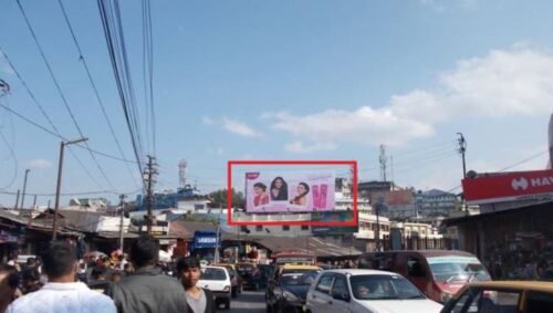 Outdoor Ooh Ads In Shillong, Outdoor Ads Cost In Shillong, Outdoor Advertising In Shillong, Outdoor Media Cost In Shillong, Outdoor Media Ads In Shillong, Outdoor Ads In Meghalaya, Outdoor Ads In Shillong, Outdoor Hoarding Ads Near Me, Out Door Hoarding In Meghalaya