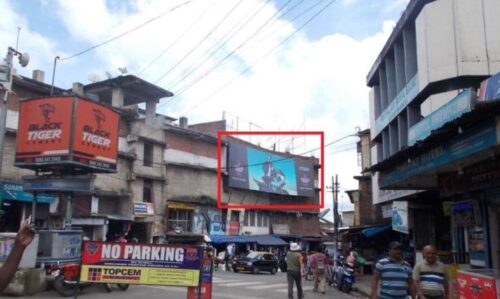 Outdoor Ooh Ads In Meghalaya, Outdoor Ads Cost In Meghalaya, Outdoor Advertising In Meghalaya, Outdoor Media Cost In Meghalaya, Outdoor Media Ads In Meghalaya, Outdoor Ads In Meghalaya, Outdoor Ads In Meghalaya, Outdoor Hoarding Ads Near Me, Out Door Hoarding In Meghalaya