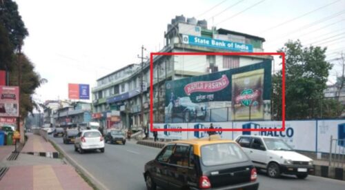 Outdoor Advertising Ads In Shillong, Outdoor Ads Cost In Shillong, Outdoor Advertising In Shillong, Outdoor Media Cost In Shillong, Outdoor Media Ads In Shillong, Outdoor Ads In Meghalaya, Outdoor Ads In Shillong, Outdoor Advertising Ads Near Me, Outdoor Advertising Cost In Meghalaya