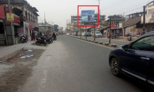 Outdoor Advertising Ads In Shillong, Outdoor Ads Cost In Shillong, Outdoor Advertising In Shillong, Outdoor Media Cost In Shillong, Outdoor Media Ads In Shillong, Outdoor Ads In Meghalaya, Outdoor Ads In Shillong, Outdoor Advertising Ads Near Me, Outdoor Advertising Cost In Meghalaya