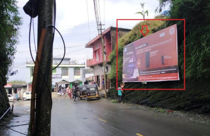 Billboard Ooh Ads In Aizawl, Billboard Ads Cost In Aizawl, Billboard Advertising In Aizawl, Billboard Media Ads Cost In Aizawl, Billboard Media Ads In Aizawl, Billboard Ads In Mizoram, Billboard Ads In Aizawl, Billboard Ads Near Me, Billboard In Mizoram.